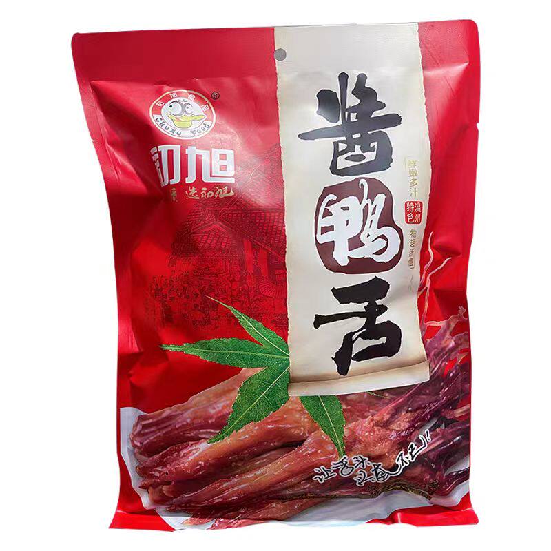 初旭精装480g酱香鸭舌温州特产小吃零食酱鸭舌头 【专柜同款】