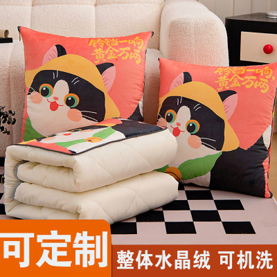 卡通两用车载抱枕被子二合一