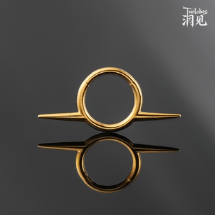 Twolobes洞见一字穿刺耳鼻环欧美潮流鼻翼耳饰植入级ASTM F136钛