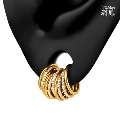 Twolobes洞见经典锆石穿刺无缝圈