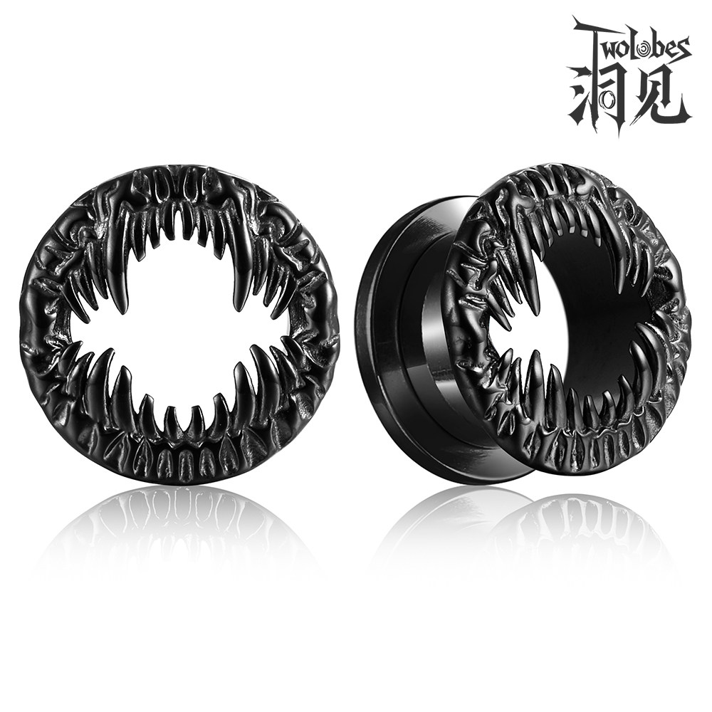 Twolobes医用钛钢怪兽牙扩耳器