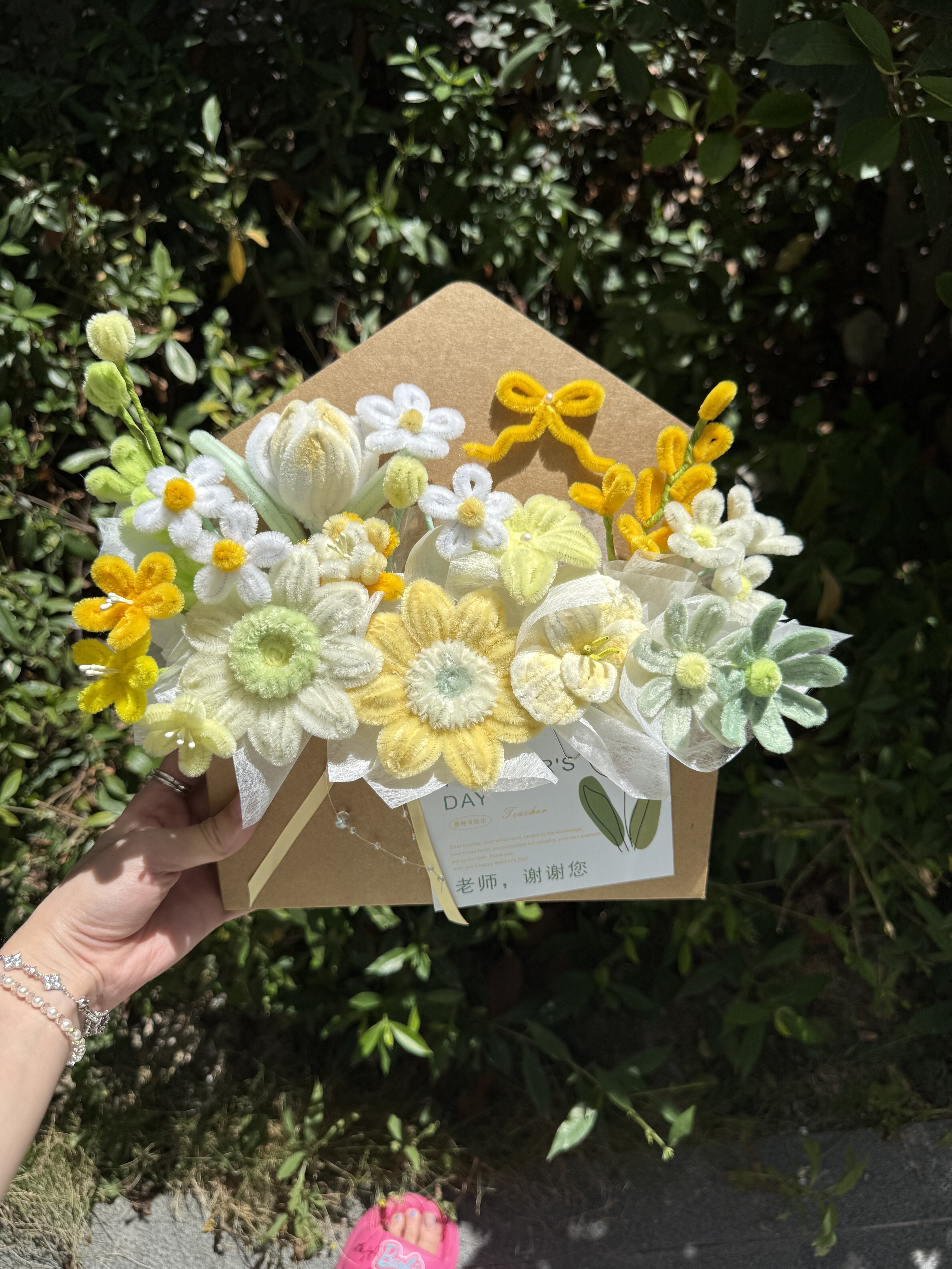 手工扭扭棒仿真信封花束可放卷轴生日礼物送闺蜜女友