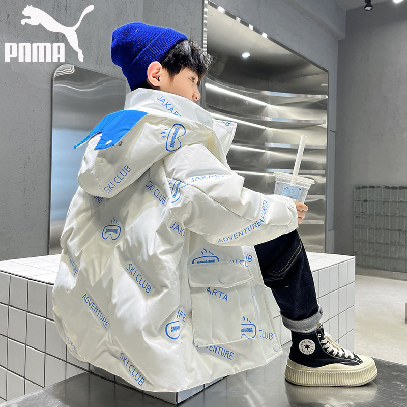 品牌正品儿童羽绒服男童冬季2025新款中大童加厚保暖90白鸭绒棉袄,童装/婴儿装/亲子装,羽绒服,淘宝优惠券,粉丝福利购,淘宝优惠卷