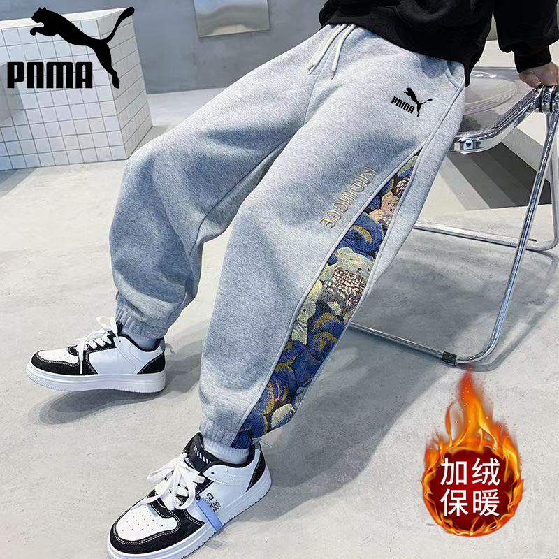 品牌正品男童加绒裤子2025秋冬新款中大童运动裤冬季儿童休闲卫裤