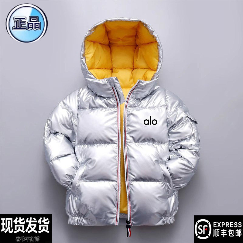 品牌正品儿童羽绒服男童冬季2025新款男女童三防羽绒外套加厚冬装