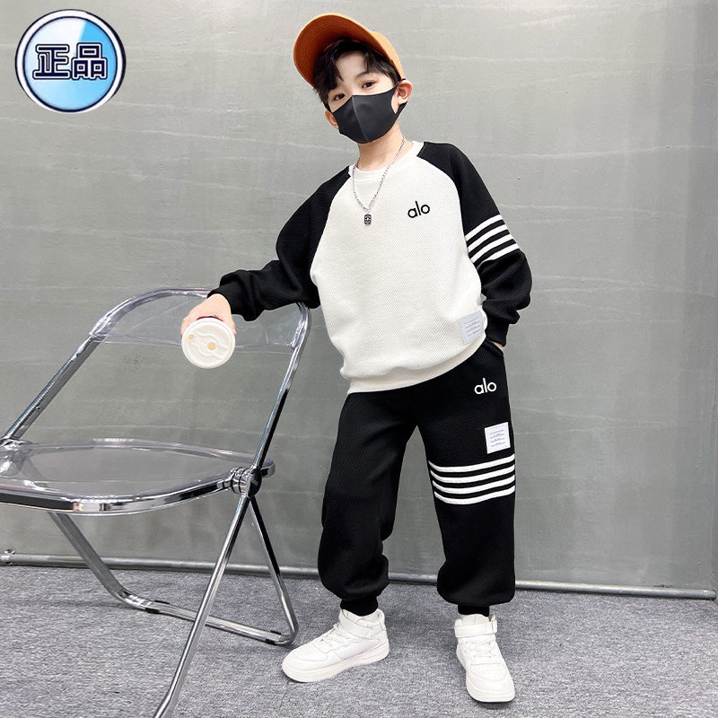 品牌正品儿童装男童春装套装2026新款春秋款男孩卫衣大童运动酷帅