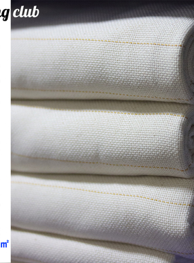 tufting布 簇绒布专用黄线 工具底布基布三股 材料 gun戳戳绣布料