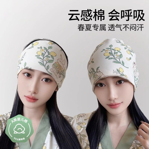 月子发带夏季薄款孕妇头巾