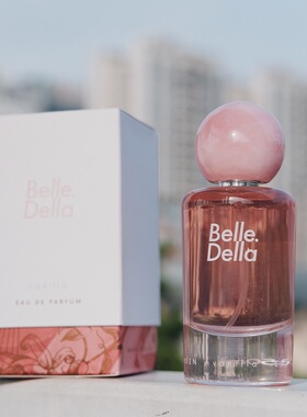 Belle Della荷兰香水小众品牌女士男士淡香清新自然留香持久