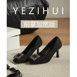 大码高跟鞋女细跟加肥加宽水钻方扣百搭通勤不累脚单鞋绒面黑色