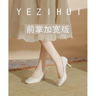 2026新款仙女风方头细跟浅口单鞋女百搭大码高跟鞋加肥加宽不累脚
