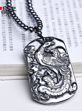 【瞬间融冰】太赫兹凤牌吊坠