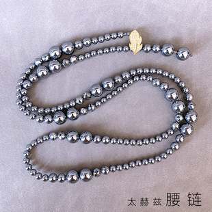 太赫兹腰链项链两用款能量石可瞬间融冰太硅石多晶硅气质毛衣链