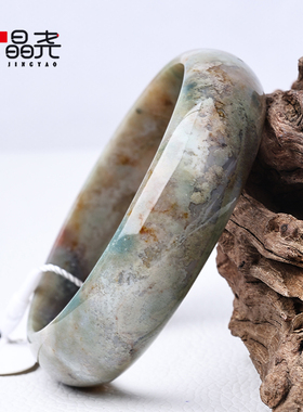 天然水草玛瑙手镯一物一图