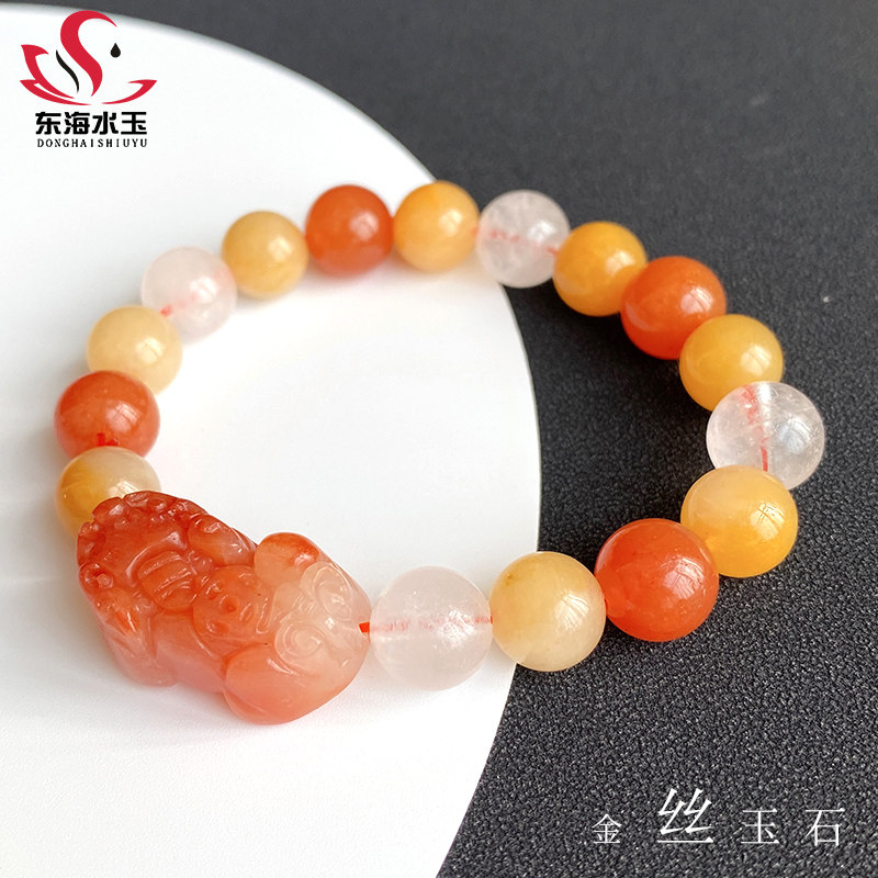 天然金丝玉貔貅手串色彩绚丽男情侣雕刻皮丘玉石手链单圈特色饰品