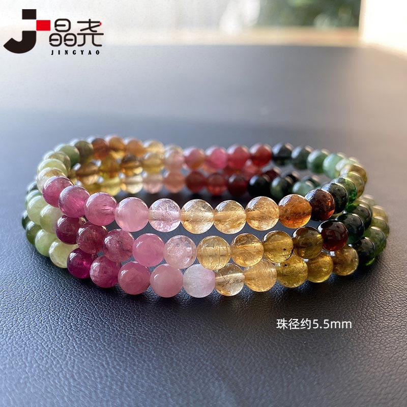天然紫水晶手串8-10mm礼品女款男情侣紫晶手链单圈时尚OL饰品礼物