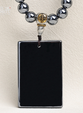 太赫兹多晶硅直角无事牌吊坠