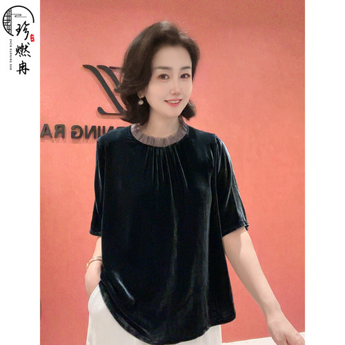 【珍珍休闲馆】【经典丝绒】夏季新款气质新中式国风上衣S-16269