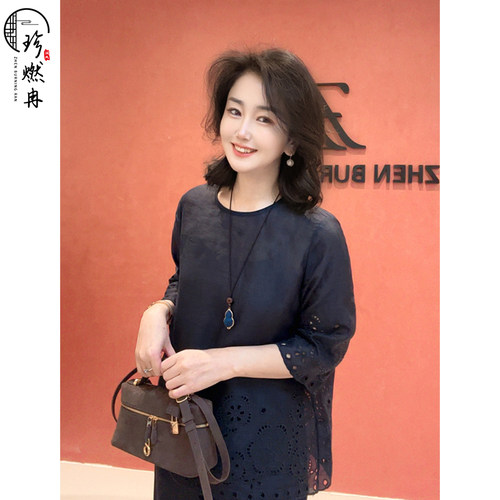 【珍珍休闲馆】天丝麻夏季气质新款宽松透气中式国风上衣S-14622
