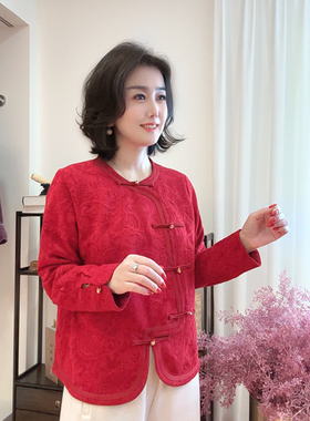 【珍珍休闲馆】昭君出塞新款冬季红色复古新中式国风上衣S-14064