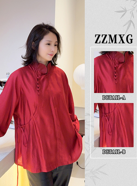 【珍珍休闲馆】赤韵新章拜年服长袖打底国风时尚百搭上衣S-14104