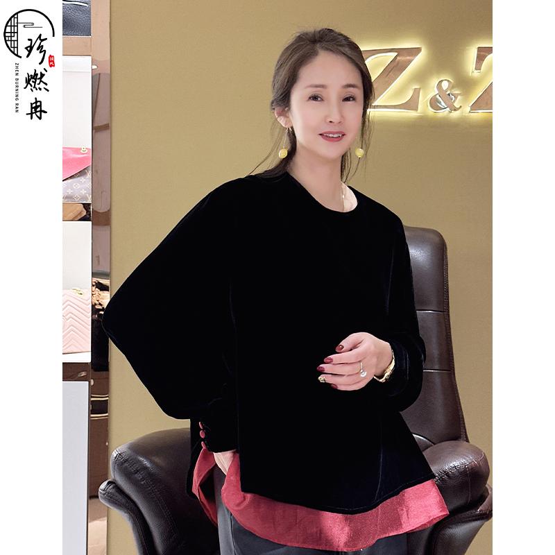 【珍珍休闲馆】新春新款圆领丝绒上衣
