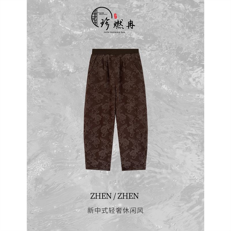 【珍珍休闲馆】加厚棉裤新款冬季宽松显瘦新中式国风裤子K-31080