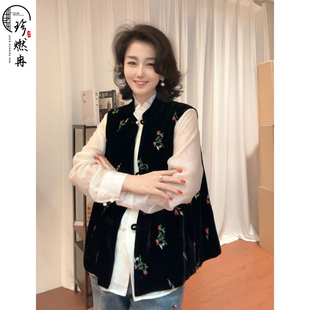 【珍珍休闲】郁金香新款早春复古绣花新中式国风马夹M-51209