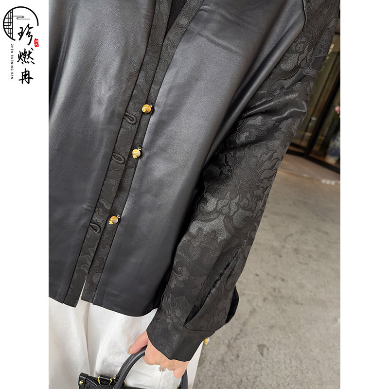 【珍珍休闲】绵羊皮外套秋季气质高端新中式国风上衣W-83725