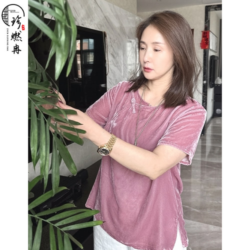【珍珍休闲馆】【粉黛柔】新中式丝绒减龄气质夏季上衣S-11805