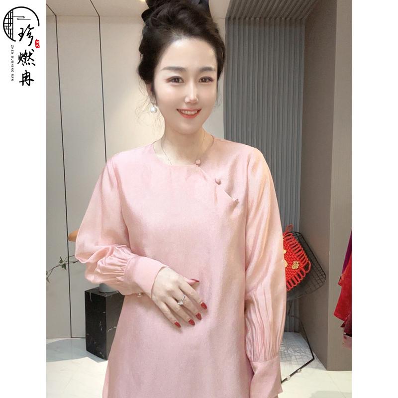 【珍珍休闲馆】新春圆领文艺休闲上衣