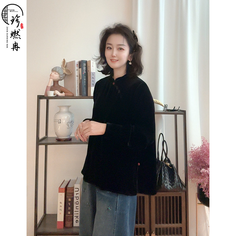 【珍珍休闲馆】黑色百搭时尚气质休闲长袖新中式国风上衣S-16896