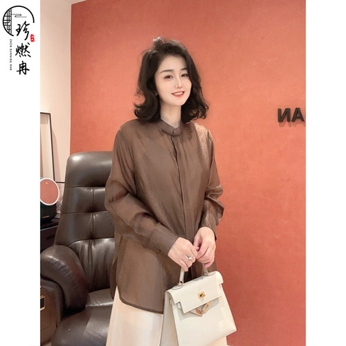 【珍珍休闲】摩卡棕防晒衫时尚百搭新中式国风上衣S-14531