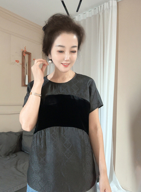 【珍珍休闲】夏季时尚拼接气质百搭宽松显瘦新中式上衣S-13326