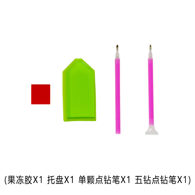 儿童手工制作点钻笔果泥胶套装钻石画五钻笔钻石贴画diy材料包