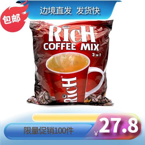 三合一咖啡泰国三合一