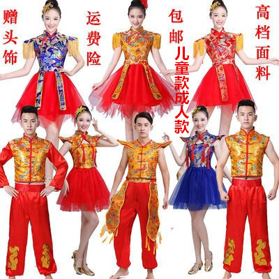 中国美开场打鼓快板灯笼秧歌服