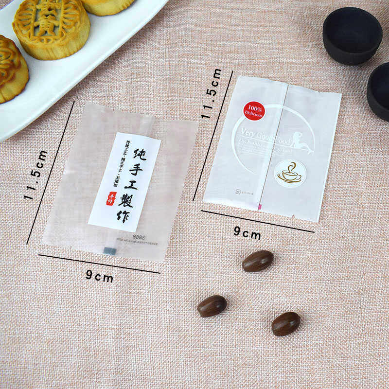 纯手工蛋黄酥月饼包装袋透明机封袋密封袋50克月饼袋子烘焙包装
