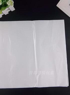 汉堡纸防油包装纸 披萨垫纸 三明治纸 烘焙用纸 白色 80张