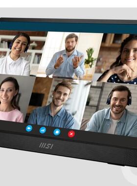 专用微星PRO MP161 E2便携显示器屏幕膜钢化软膜 全屏覆盖肯特类纸防爆防刮水凝护眼磨砂防反光膜