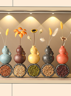 入户玄关五福临门葫芦摆件彩色福禄五谷丰登电视柜办公室乔迁礼物