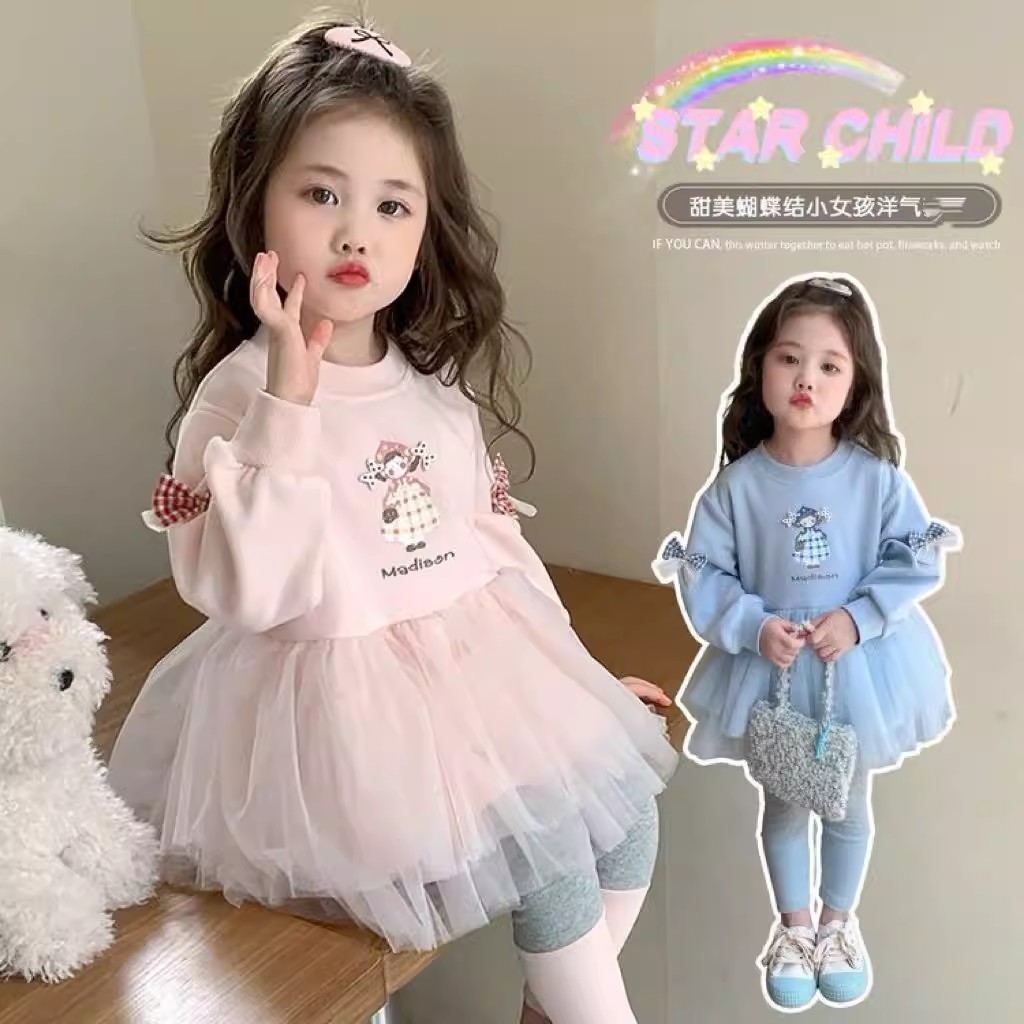 女童韩版蝴蝶结连衣裙春秋装儿童宝宝甜美网纱公主裙秋季洋气百搭