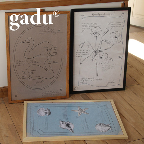 gadu 原创设计2026年历插画挂画新家礼物装饰画现代中古