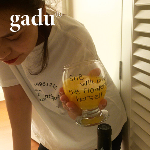 gadu玻璃酒杯居家手写字原创