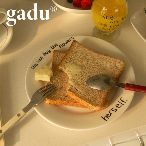 gadu 原创设计herself系列返场耐高温陶瓷餐盘早餐盘