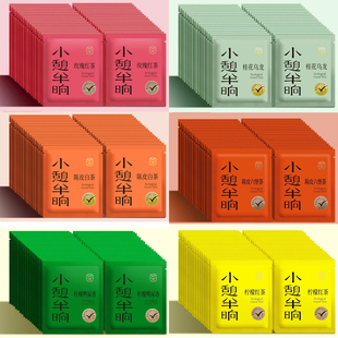 小憩半晌陈皮白茶新会老陈皮桂花乌龙茶叶独立小包装口粮老白茶