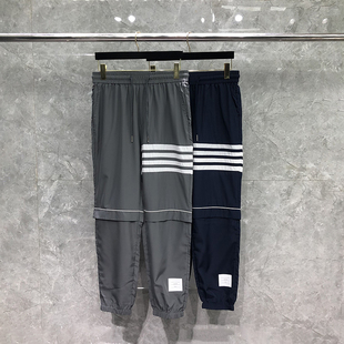 TB四杆运动裤男士夏季薄款拼接防晒宽松垂感直筒裤跑步休闲长裤子