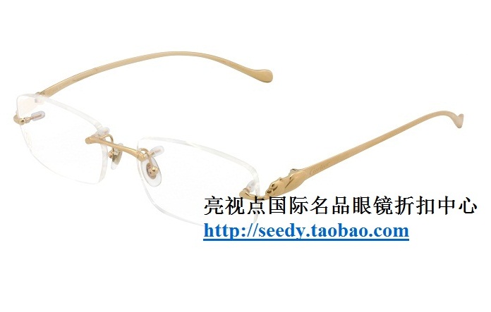 cartier leopard frames