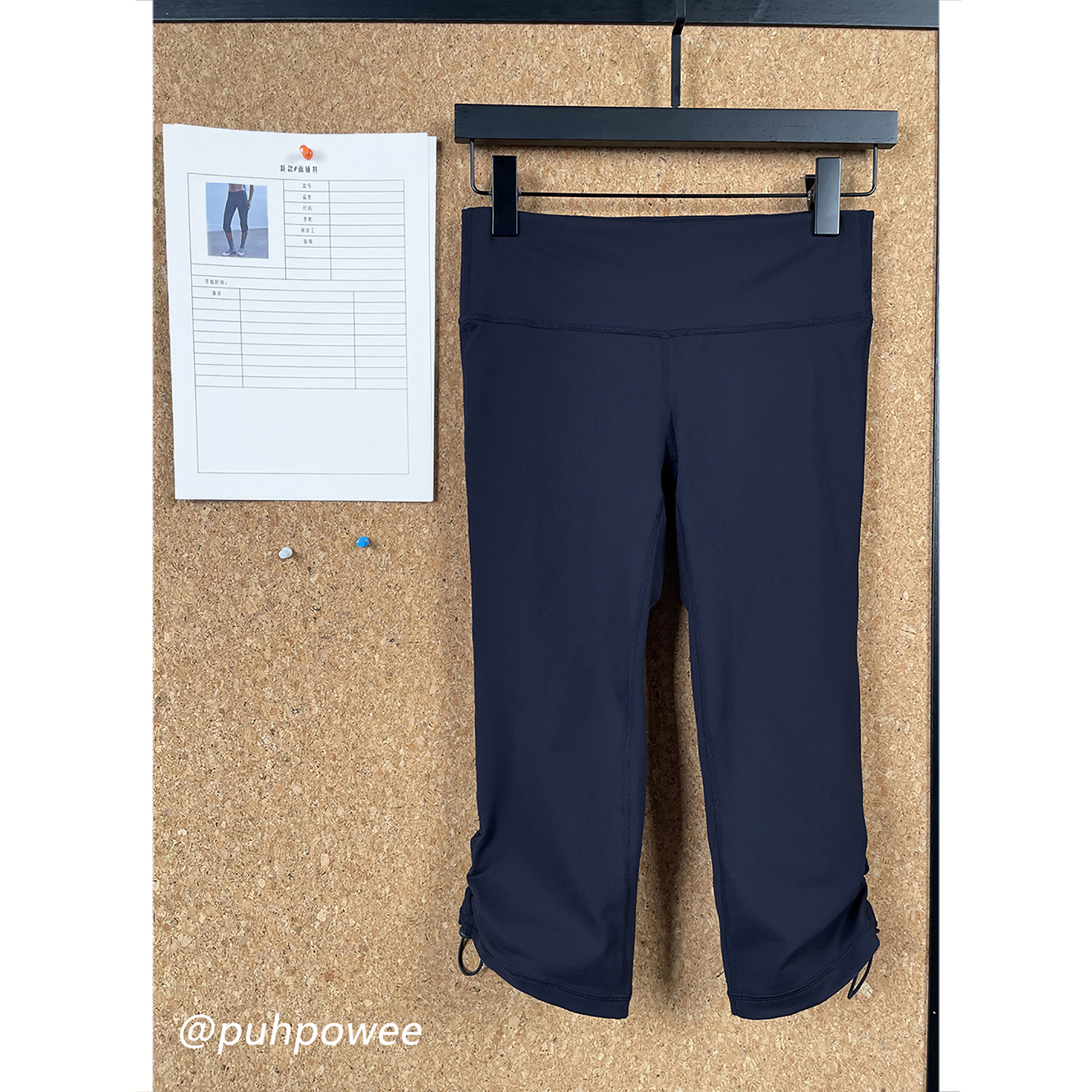 设计师品牌25夏季抽绳7分骑行裤