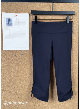 高品质“散步系列”设计师品牌25夏季 抽绳7分骑行裤 藏蓝色/黑色